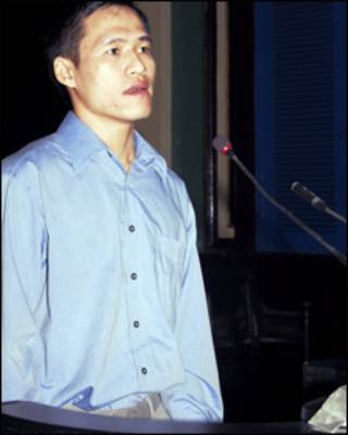 Nguyễn Tiến Trung trước tòa ngày 20/1/2010