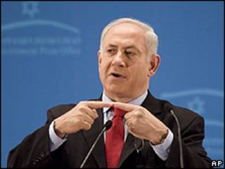 El primer ministro de Israel, Benjamín Netanyahu