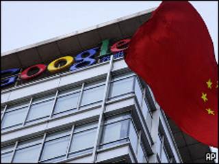 Sede do Google em Pequim