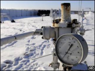 Газовое месторождение