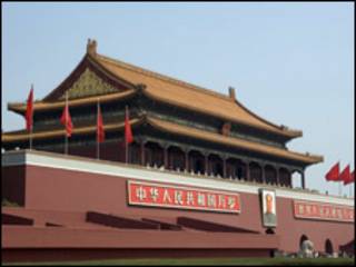 北京天安门(BBC资料照片)