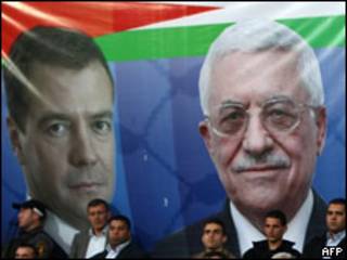محمود عباس رئيس السلطة الفلسطينية