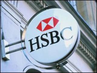 hsbc