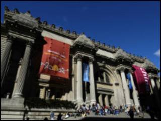 Museu Metropolitan de Nova York