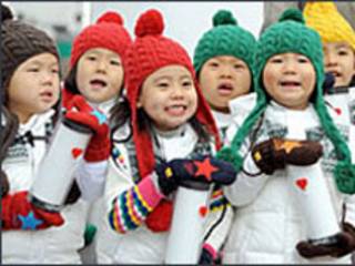 Học sinh Hàn Quốc