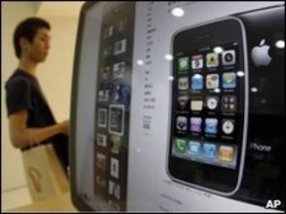 iPhone