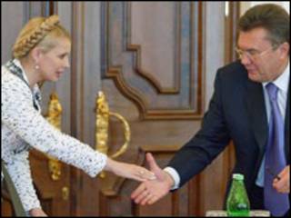 Юлія Тимошенко і Віктор Янукович