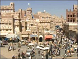 اليمن