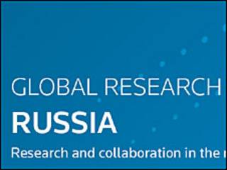 Обложка доклада Thomson Reuters