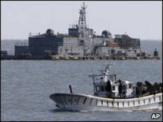 Instalación naval surcoreana