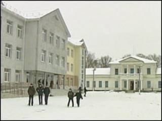 Нова школа