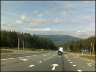 Об'їзна дорога
