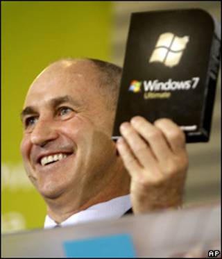 Презентация Windows 7