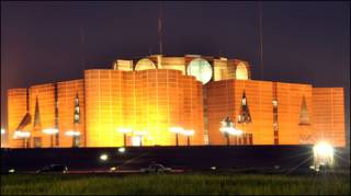 Bangladesh parliament