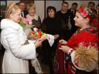 Тимошенко у Дніпропетровську