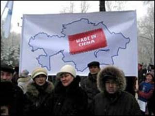 акція протесту в Казахстані