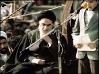 آیت الله خمینی