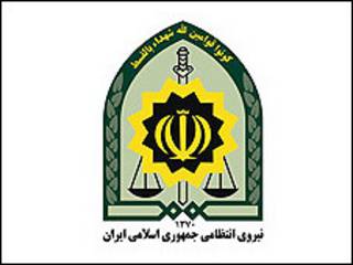آرم نیروی انتظامی ایران
