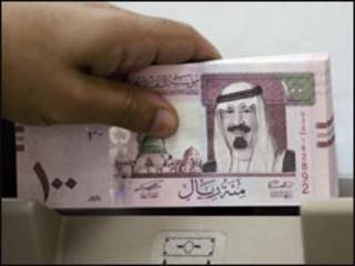 ريال