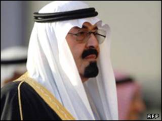 الملك عبدالله