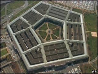 Foto Aerea Pentagono