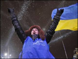 митинг