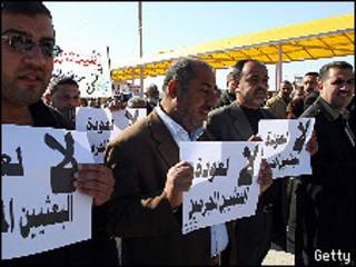 تظاهرات في النجف