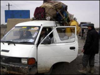 افغانستان