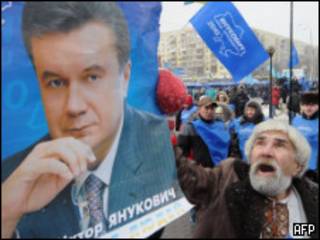 Плакат Виктора Януковича