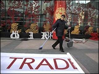 china trade
