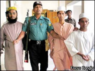 Jamaat