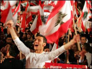متظاهرون لبنانيون