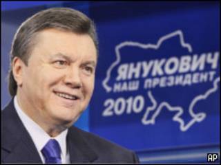 Виктор Янукович (28 декабря 2010 года)