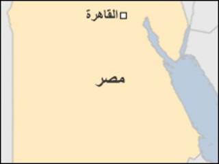 مصر