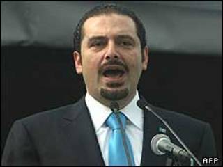 سعد الحريري