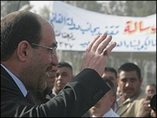 المالكي بكربلاء