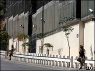 سفارت آمریکا در دمشق
