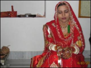 राजस्थान