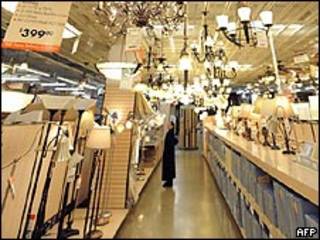 Almacén de Home Depot
