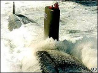 Submarino