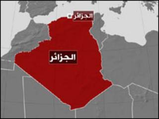 الجزائر