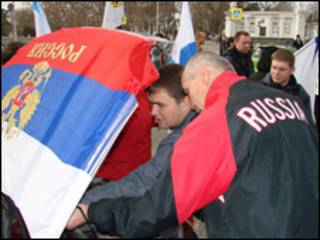 Прапор Росії