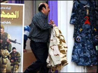 محل خياطة في بغداد
