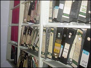 Una sección del Archivo del Terror.