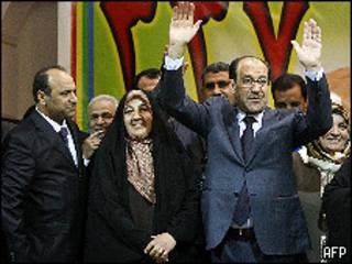 المالكي