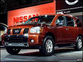 Nissan Pathfinder Armada