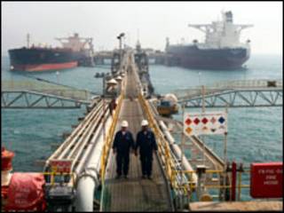 البصرة