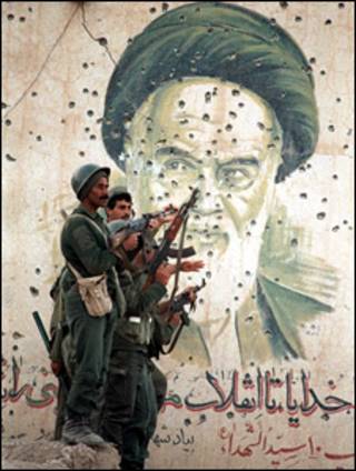 الفاو
