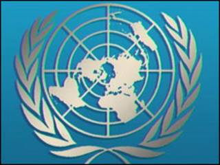 د ملګرو ملتونو نښان