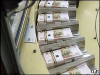 Billetes rusos. Imagen de archivo